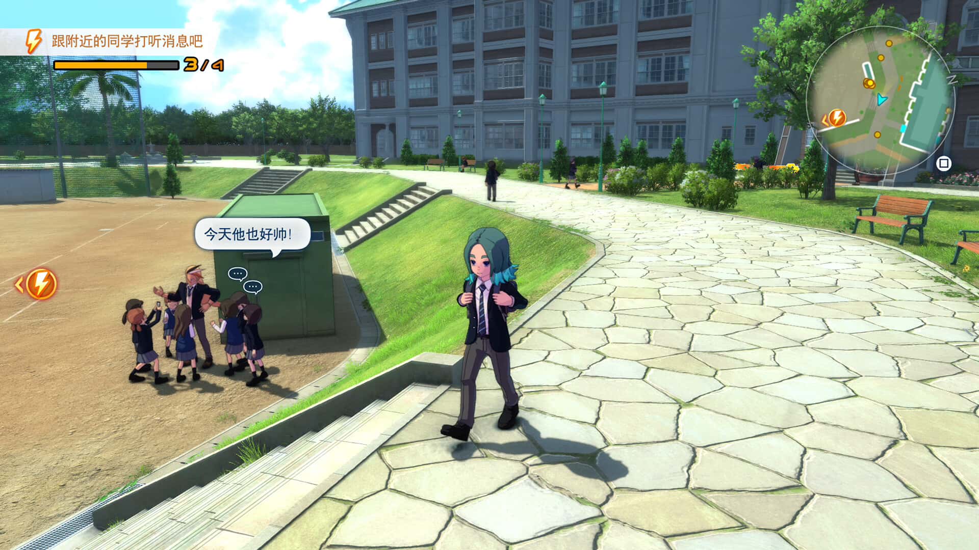 闪电十一人 英雄们的胜利之路 INAZUMA ELEVEN Victory Road 豪华中文版插画