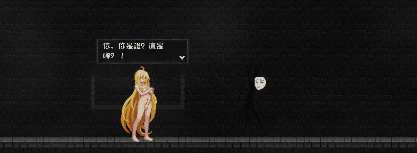 视觉数据2