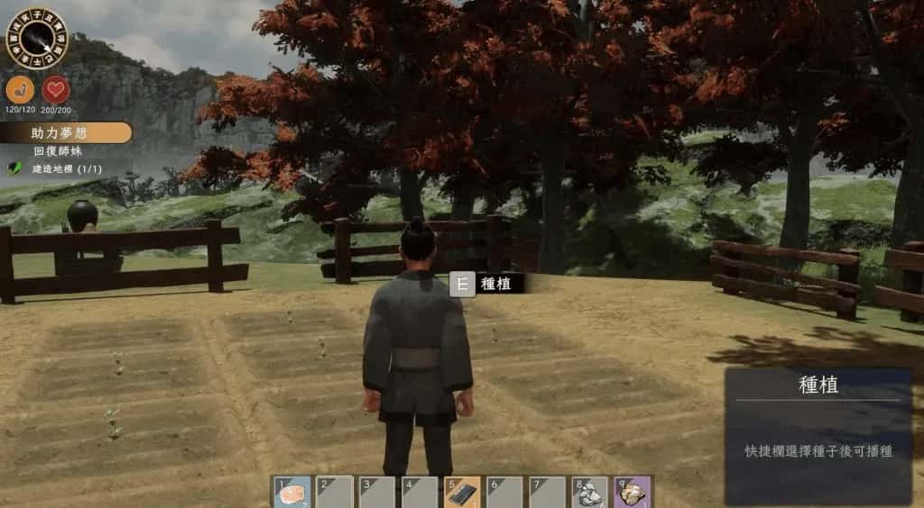 视觉数据3