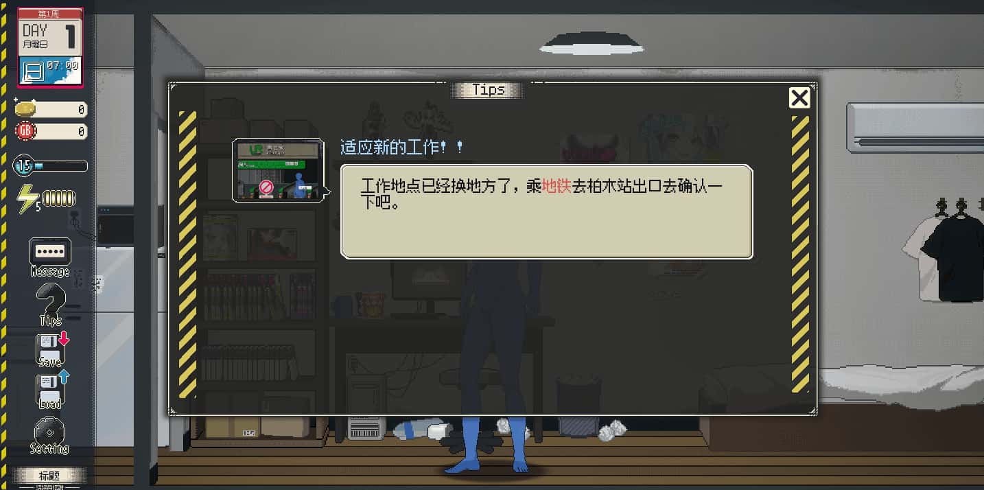 视觉数据2