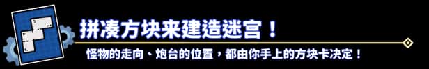 游戏截图5